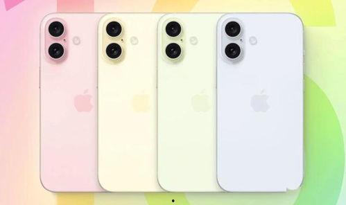 苹果16最新爆料多少hz,刷新率高达多少Hz，引领视觉革命新潮流！”